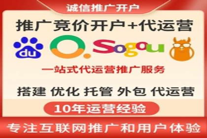 某SEM专员的广告创意与执行案例